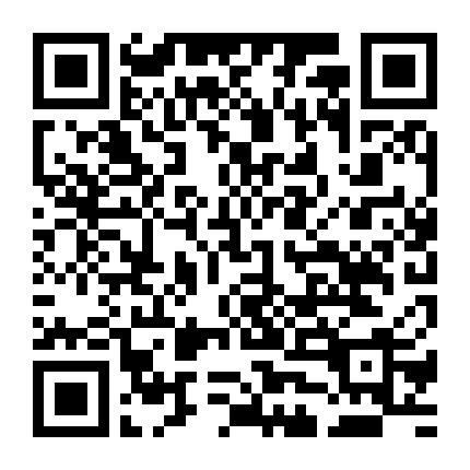 Chúng Tôi Đơn Giản Là Gấu Con (Phần 1)