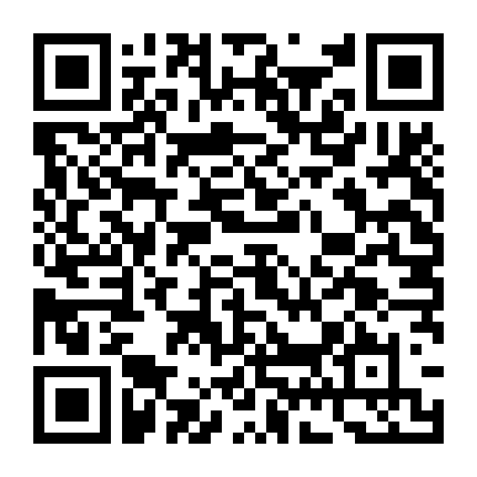 Ma Đinh 9: Khải Huyền