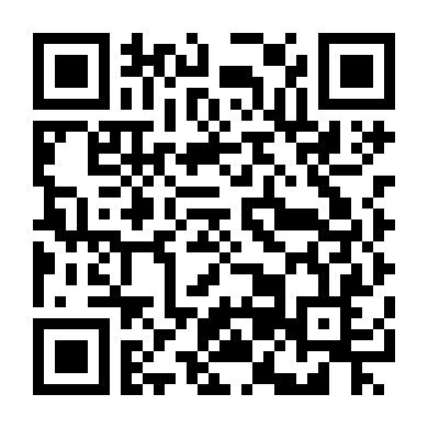 Bảy Tấm Màn Che