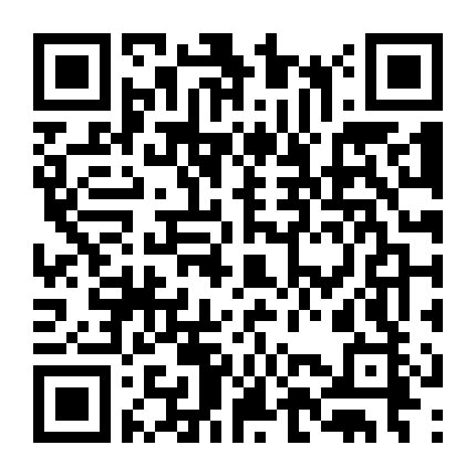 Chuyện Tình Cây Sơn Tra