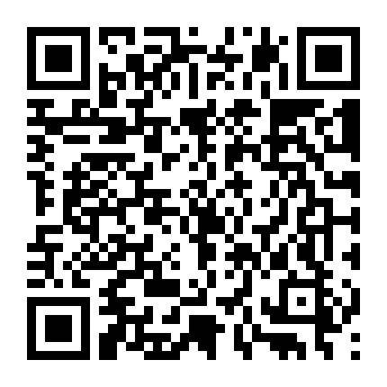 Ba Lần Gả Cho Ma Quân