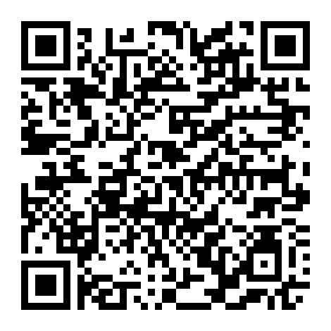 Cố Tổng, Phu Nhân Lại Chặn Anh Rồi