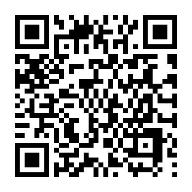 Tiểu Thư Bí Ẩn