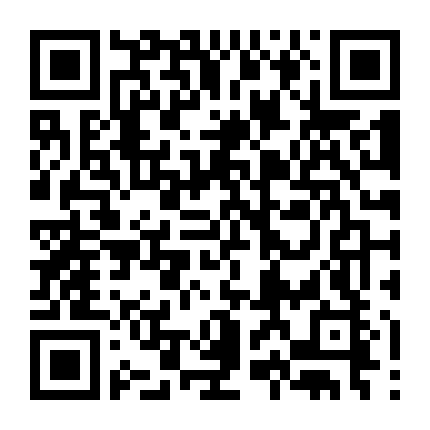 Một Bộ Phim Minecraft