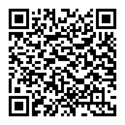 Ella Giữa Những Vì Sao Xa