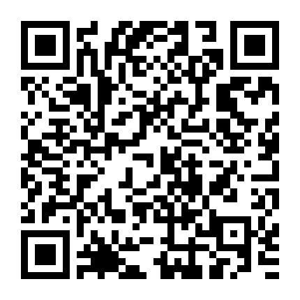 Người Đẹp Trong Ngục Dây Thừng