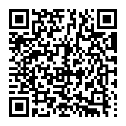 Một Chén Say Tình