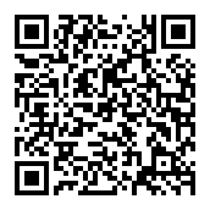 Tom Segura: Những Ý Nghĩ Xấu