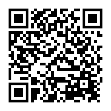 Nơi Sâu Thẳm Trái Tim