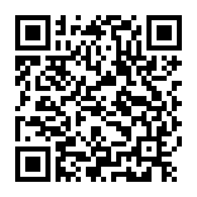 Eye Contact (Uncut Ver.)