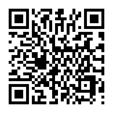 Bí Mật Ở Khu Ngoại Ô