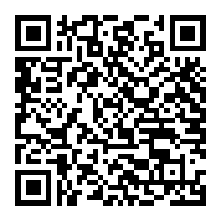 Hội Ngu Ngơ Đi Lưu Diễn