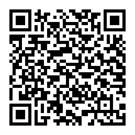 Lời Thỉnh Cầu Bí Ẩn 2