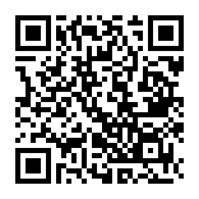 Nộ Thủy Tây Lưu