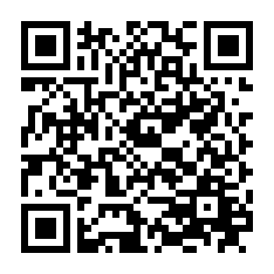 Một Đêm Lầm Lỡ