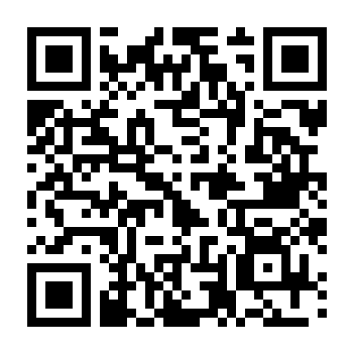 Thiên Kim Hai Mặt