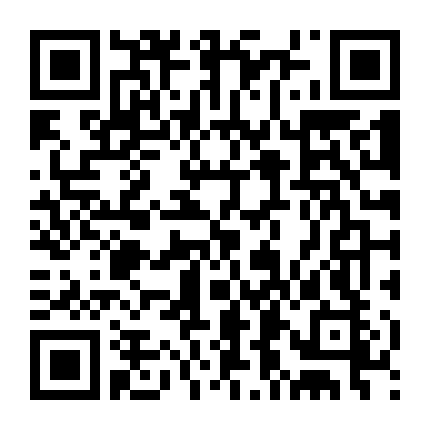 Căn Phòng Kế Bên