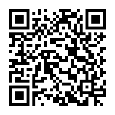 Mùa Hè Xếp Hình