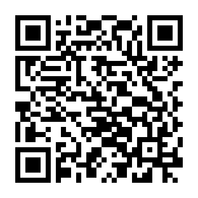 Cá Mập: Cơn Bão