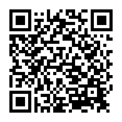 Nỗi Đau Ngọt Ngào