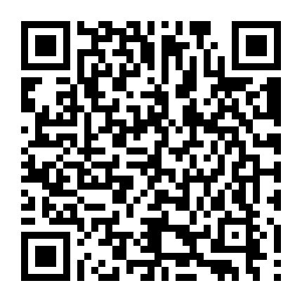 Mộng Giới (Phần 2)