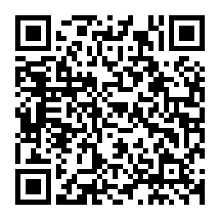 Địa Ngục Của Hà Bách Nhuế