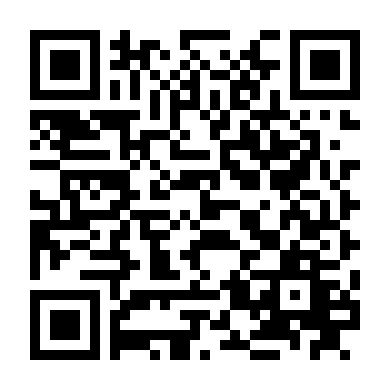 Đêm Lặng Phần 2