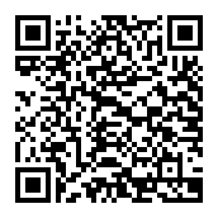 Lòng Dạ Trinh Nữ