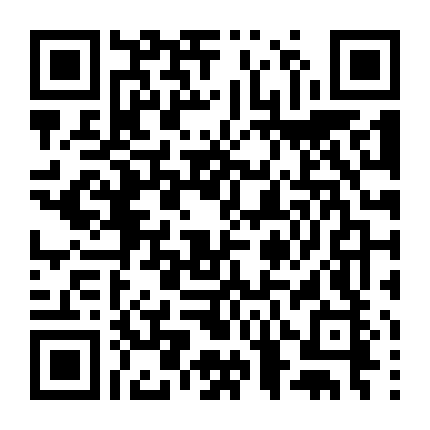 Tình Yêu Không Thể Nói Thành Lời