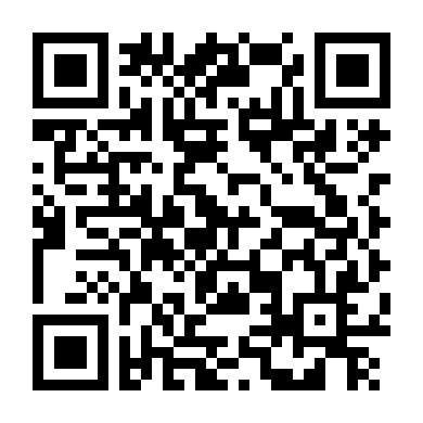 Phố Wahl (Phần 2)