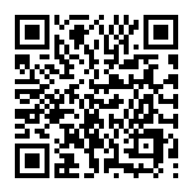 Phố Wahl (Phần 1)