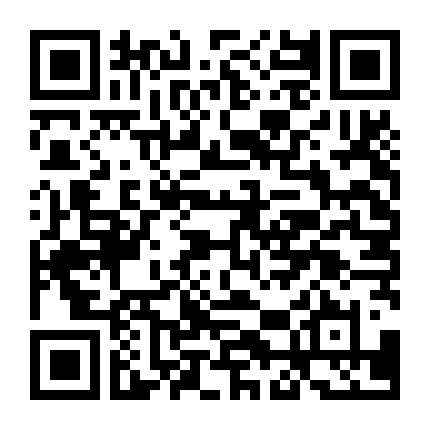 Những Ngôi Sao Điện Ảnh Cuối Cùng