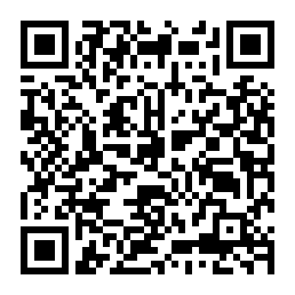 Những Loài Thú Xứ Tangra