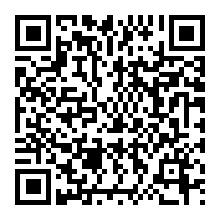 Cuộc Phiêu Lưu Của Chú Cừu Judah