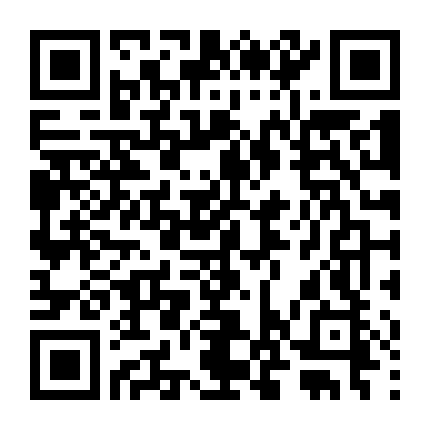 Chiếc Vòng Ngọc Bích