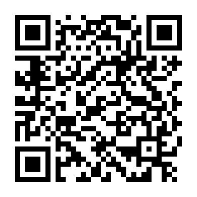 Tàng Hải Truyện