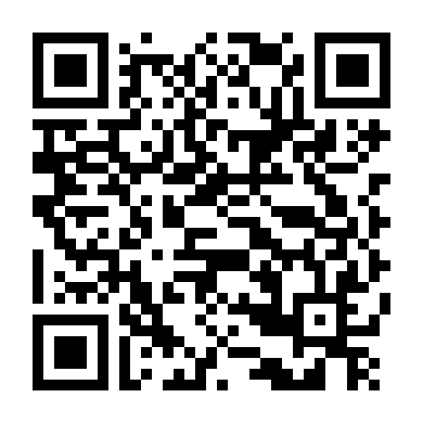 Triều Đại Của Deane