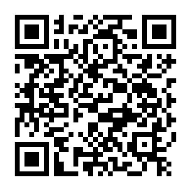 Thỏ Con Dũng Cảm