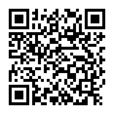 Trò Chơi Thần Tượng