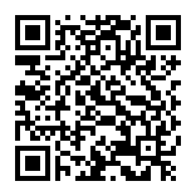 Thiều Hoa Nhược Cẩm