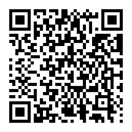 Nhất Đại Phong Lưu