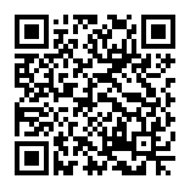 Thiêu Đốt Con Tim