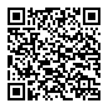 Bạn Trai Đích Thực Của Tôi