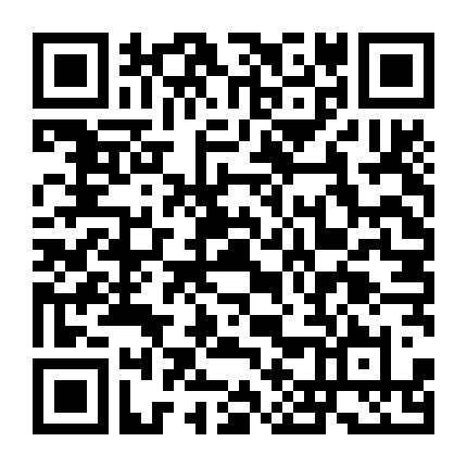 Tiểu Hầu Vương (Phần 1)