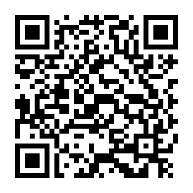 Không Còn Là Người Cũ