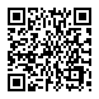 Muốn Được Ở Gần Em