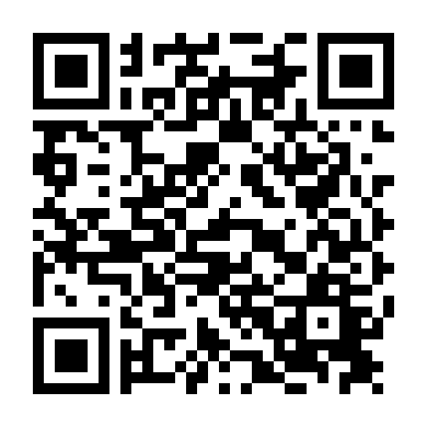 Tối Nay Cô Ấy Đến