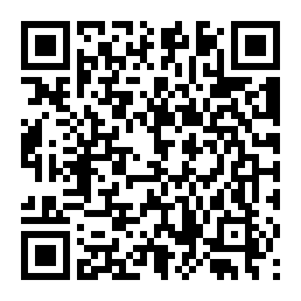 Hộ Bảo Tầm Tung