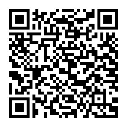 Bí Mật Giới Thể Thao: Favre Sa Ngã