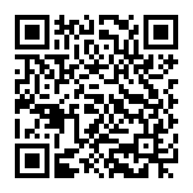 Giấc Mộng Hư Ảo